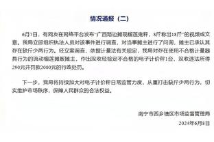 江南app官方网站入口网址截图1